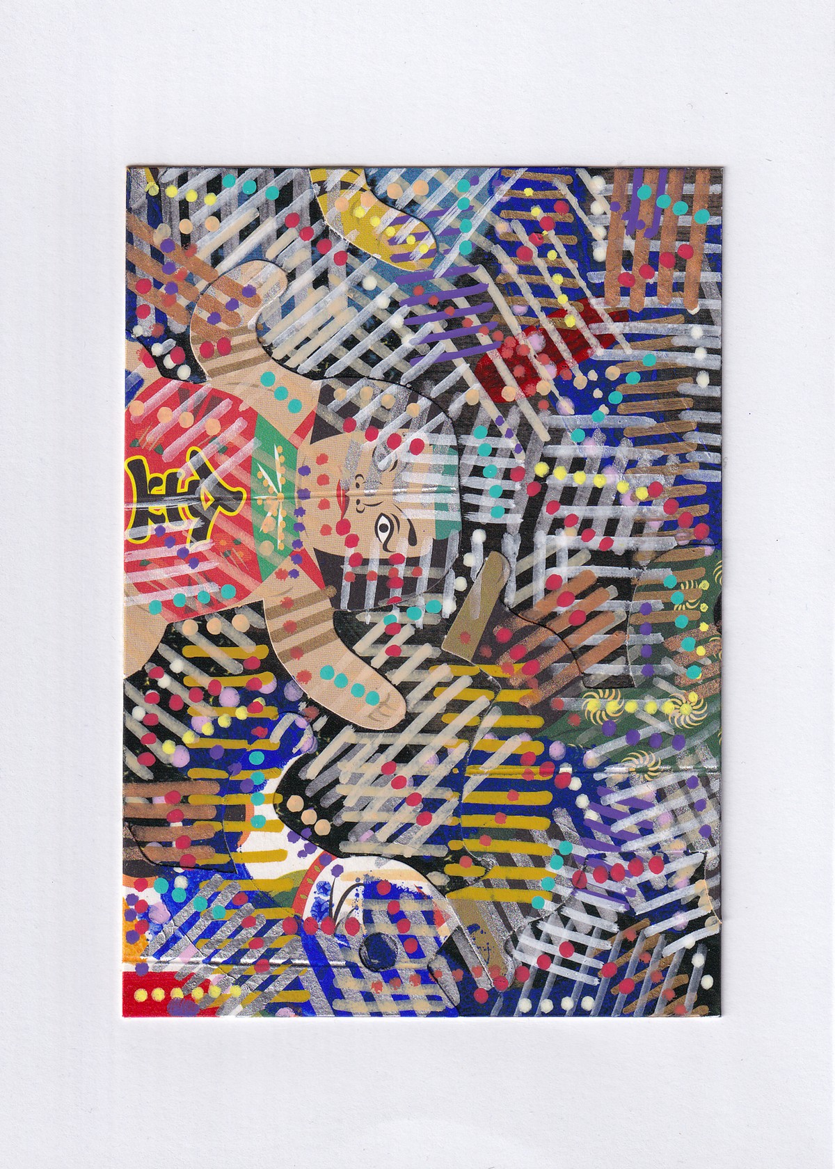 Art Card 0072